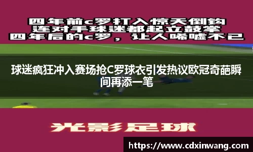 NG体育官网
