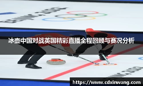 NG体育官方网站