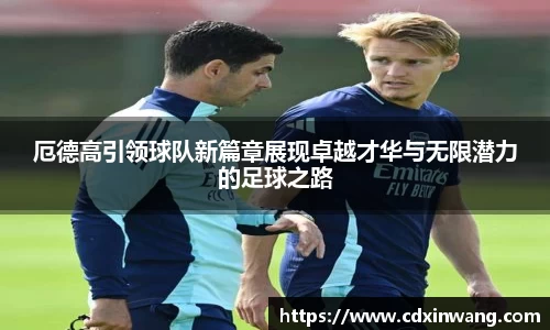 NG体育官方网站