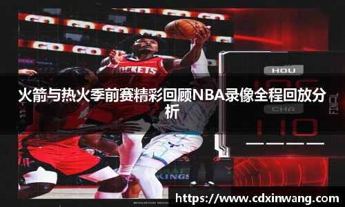 NG体育官方网站