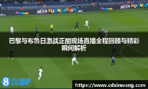 NG体育