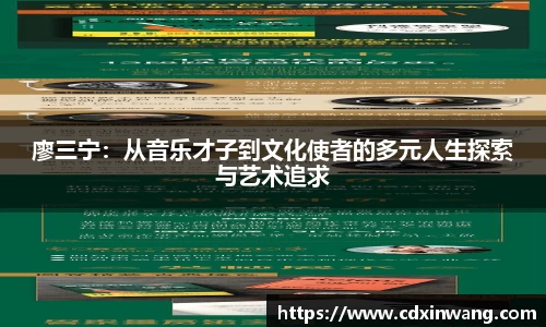 NG体育