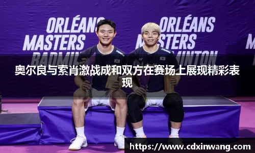NG体育官方网站