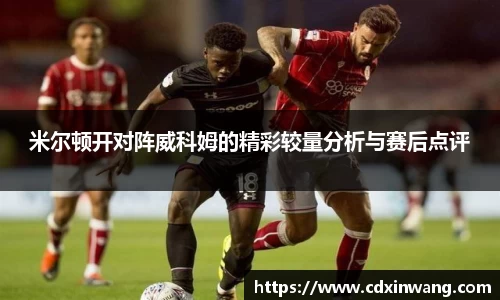 NG体育官方网站