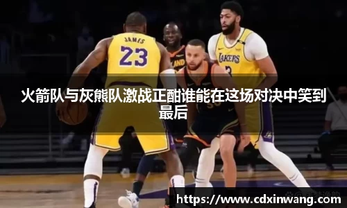 NG体育官方网站