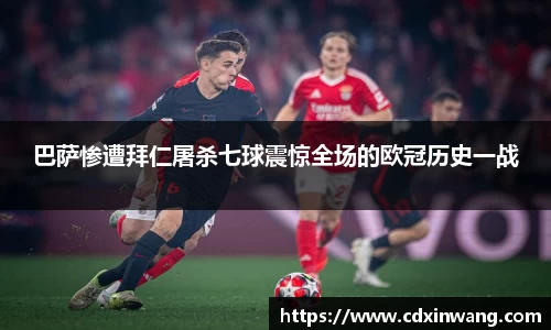 NG体育官网