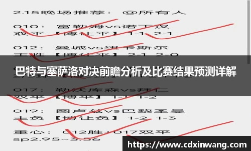 NG体育官方网站