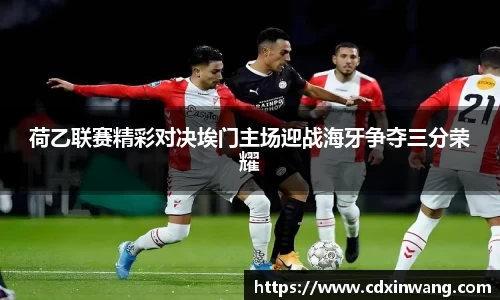 NG体育官方网站