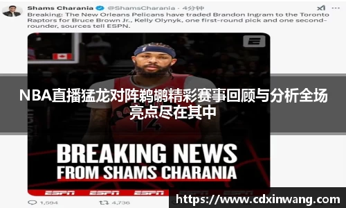 NG体育官方网站