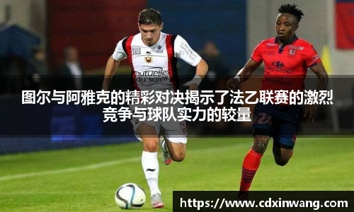 NG体育官网