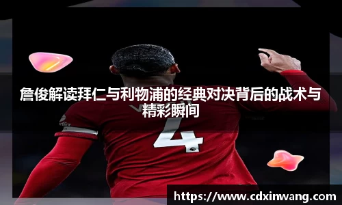 NG体育官网