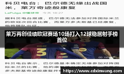 NG体育官方网站