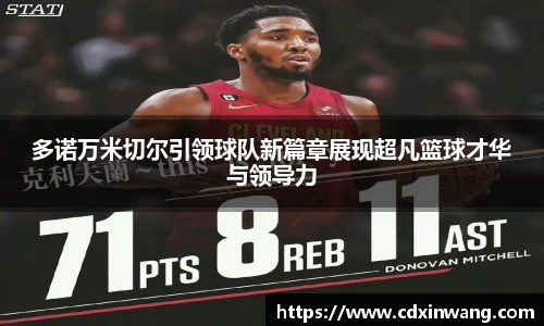NG体育官网