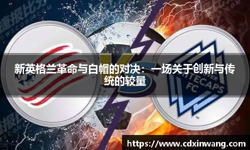 NG体育