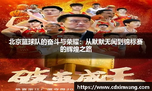 NG体育官网