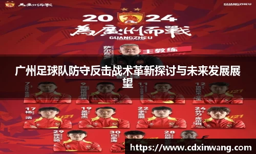 NG体育官网