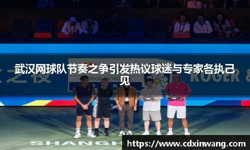NG体育官方网站