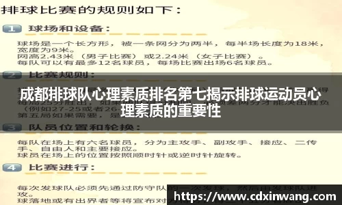 NG体育官网
