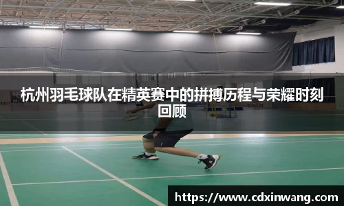 NG体育官方网站