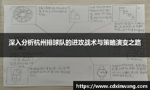 NG体育