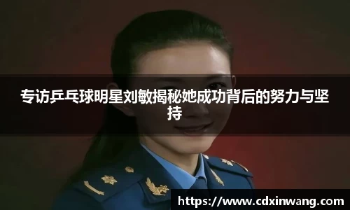 NG体育官方网站