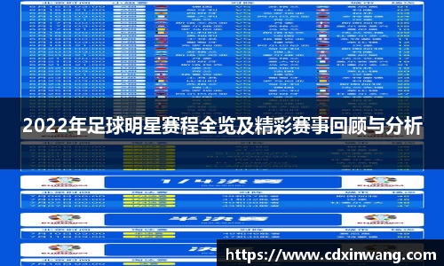 NG体育官方网站