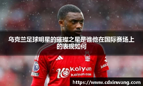 NG体育官方网站