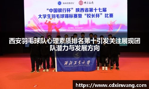 NG体育官方网站