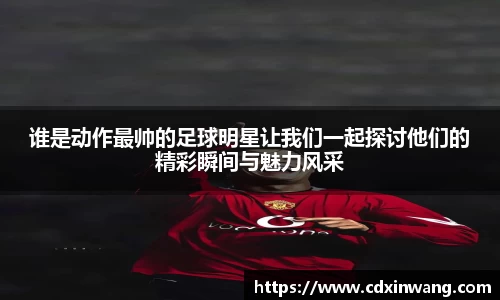 NG体育官方网站